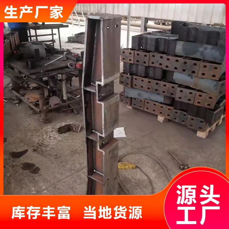 城市防撞护栏坚固耐用款式多样