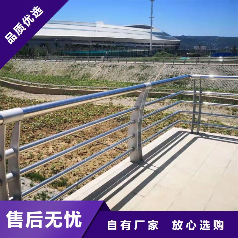 桥两侧护栏我选山东友康价格合理