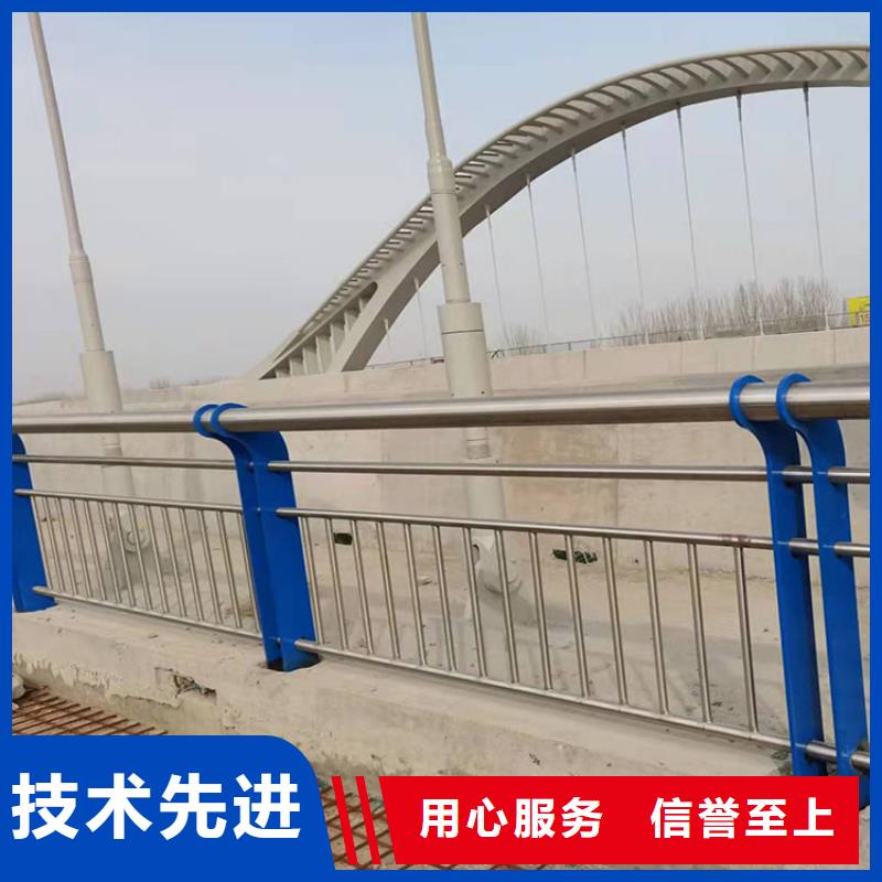 河道不锈钢景观护栏可定制厂家