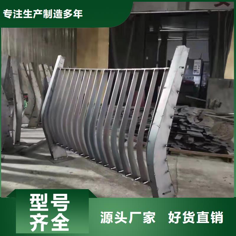 桥护栏多种规格供您选择