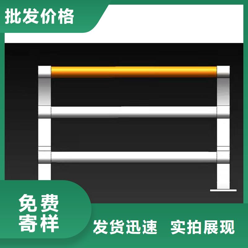 河道亮化护栏常年批发