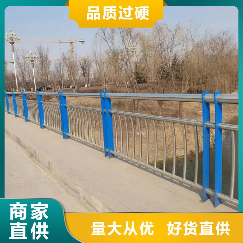 不锈钢景观护栏实体大厂可放心采购