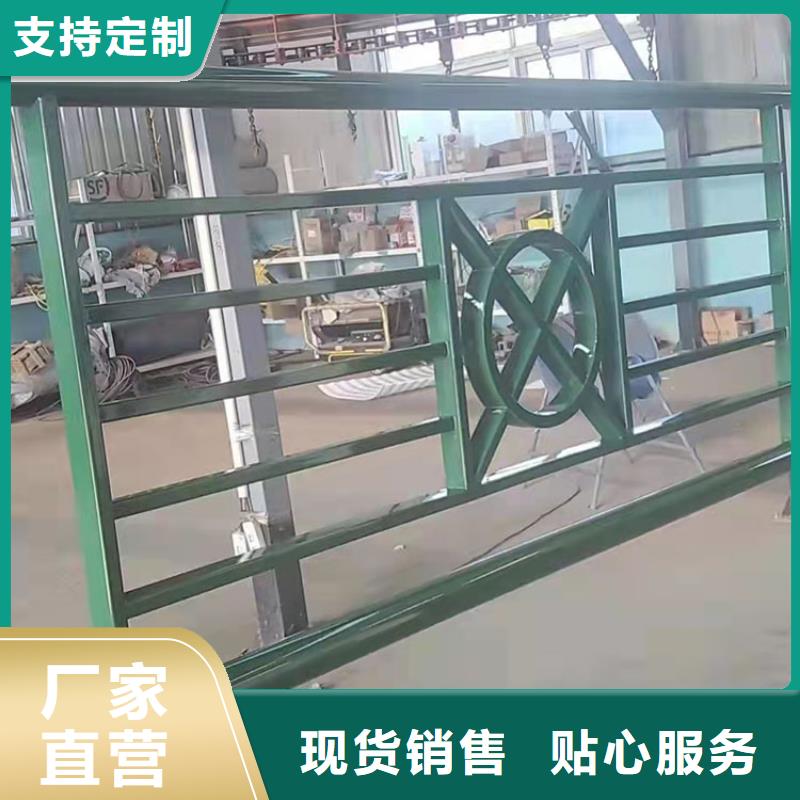 方管防撞护栏立即咨询批发价
