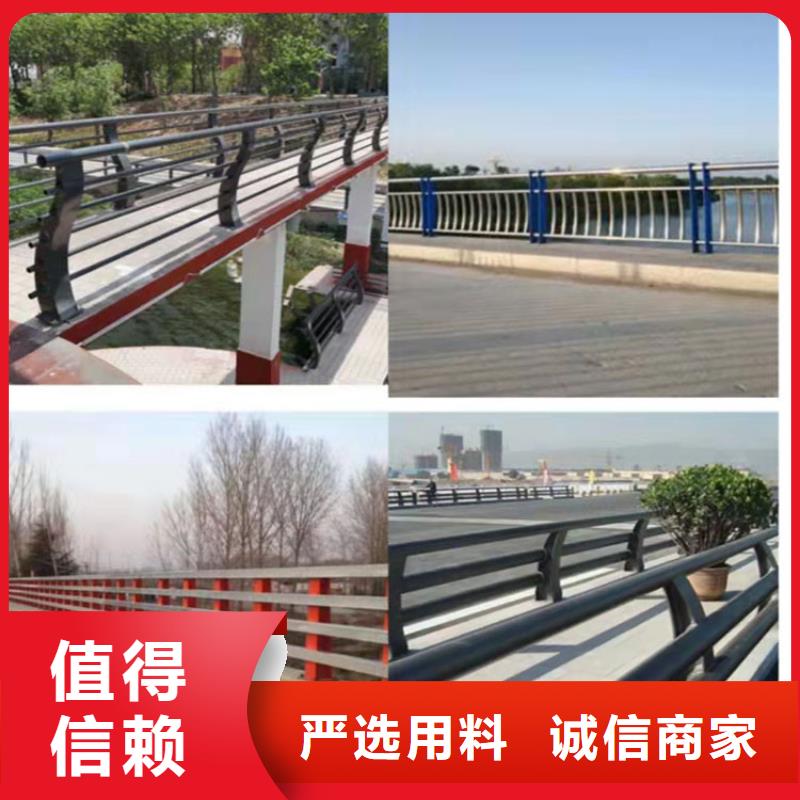 桥体护栏按需定制
