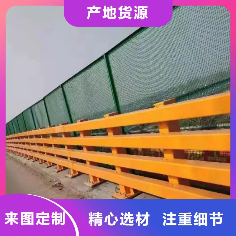 桥梁护栏立柱坚固耐用