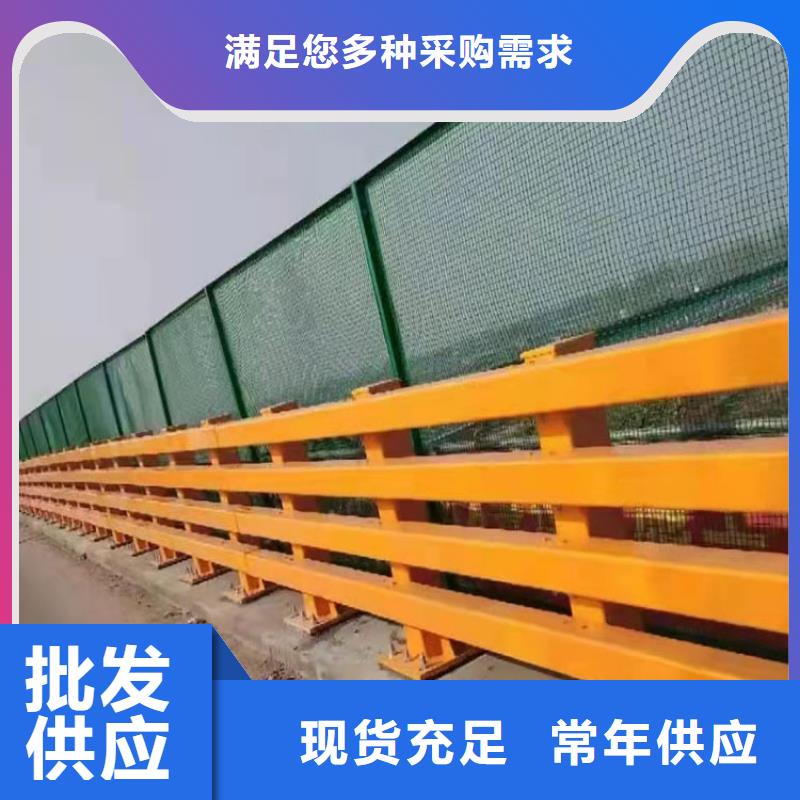 澄迈县河道防护护栏不满意可退货