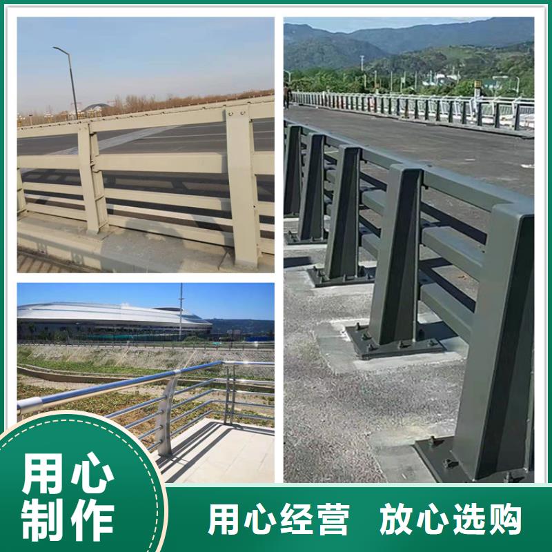 桥梁护栏立柱坚固耐用