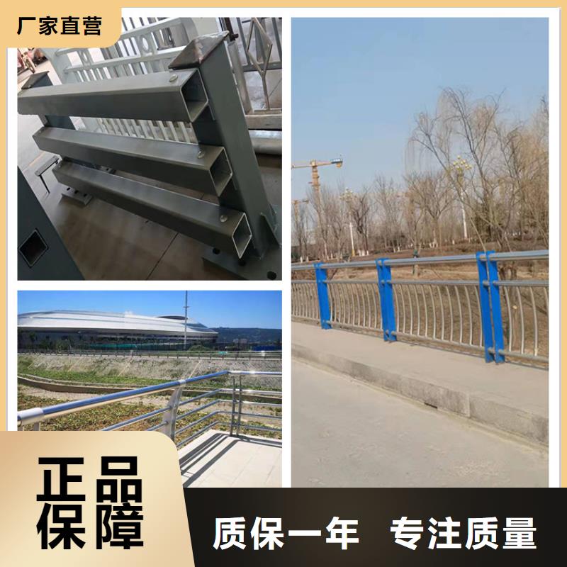 买河道桥护栏必看-经验丰富