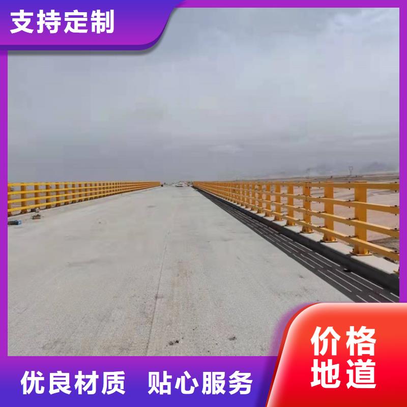 河道亮化护栏常年批发