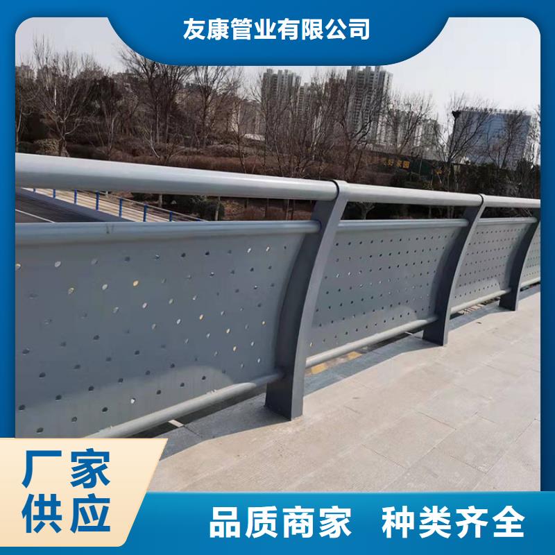 横梁防撞护栏外形美观