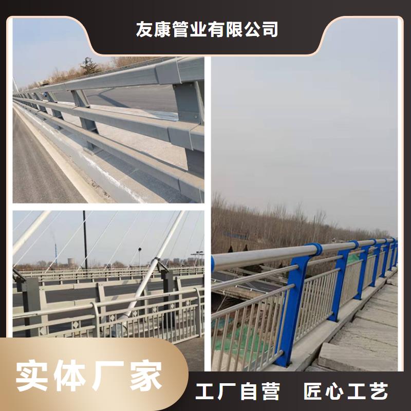 定安县发货及时的桥梁项目护栏厂家