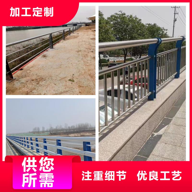 质量优的景观防护栏生产厂家