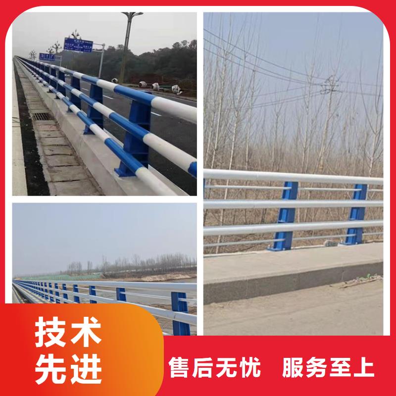 桥两边护栏仍具有更多的适用范围