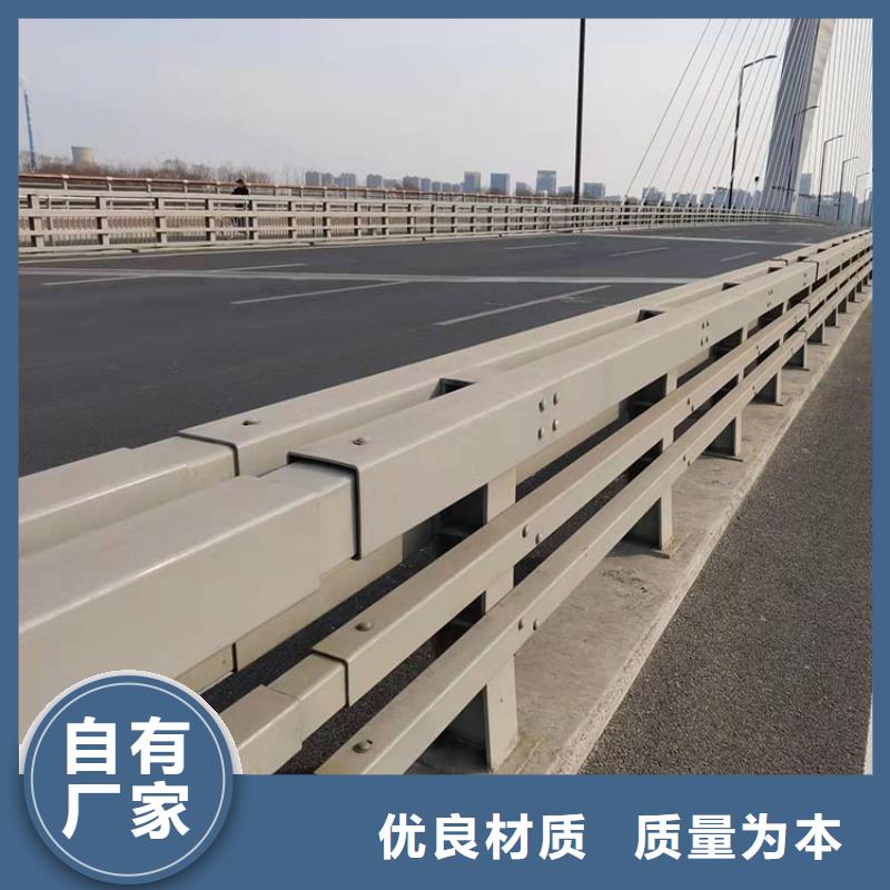 不锈钢景观护栏实体大厂可放心采购