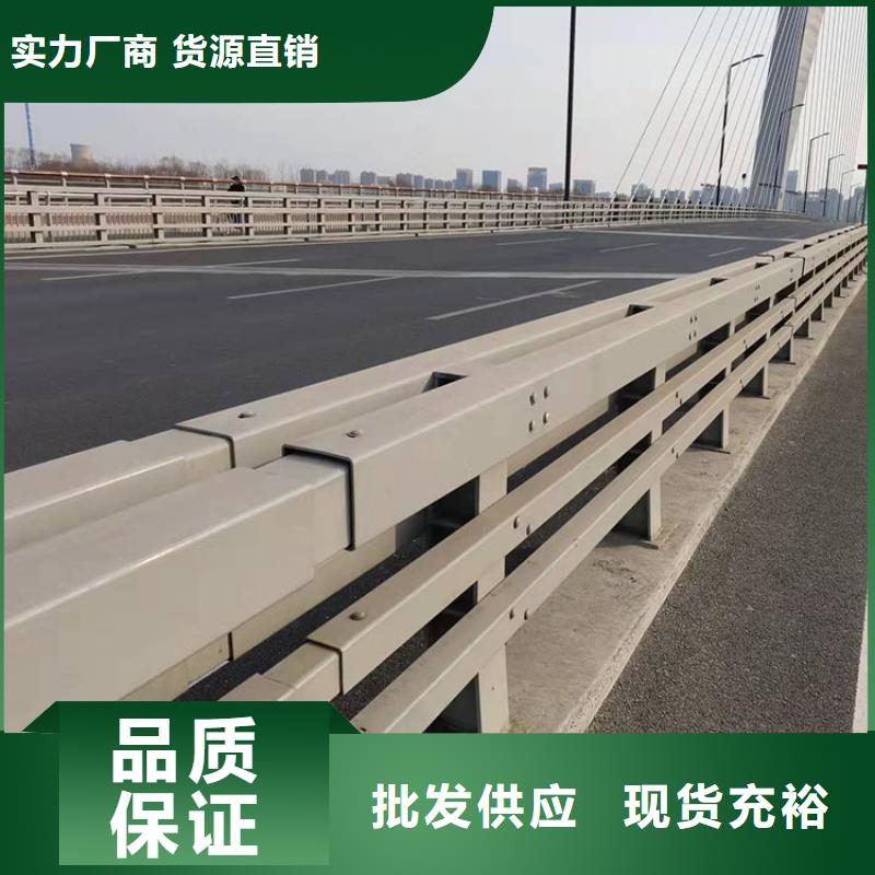 桥两边护栏仍具有更多的适用范围