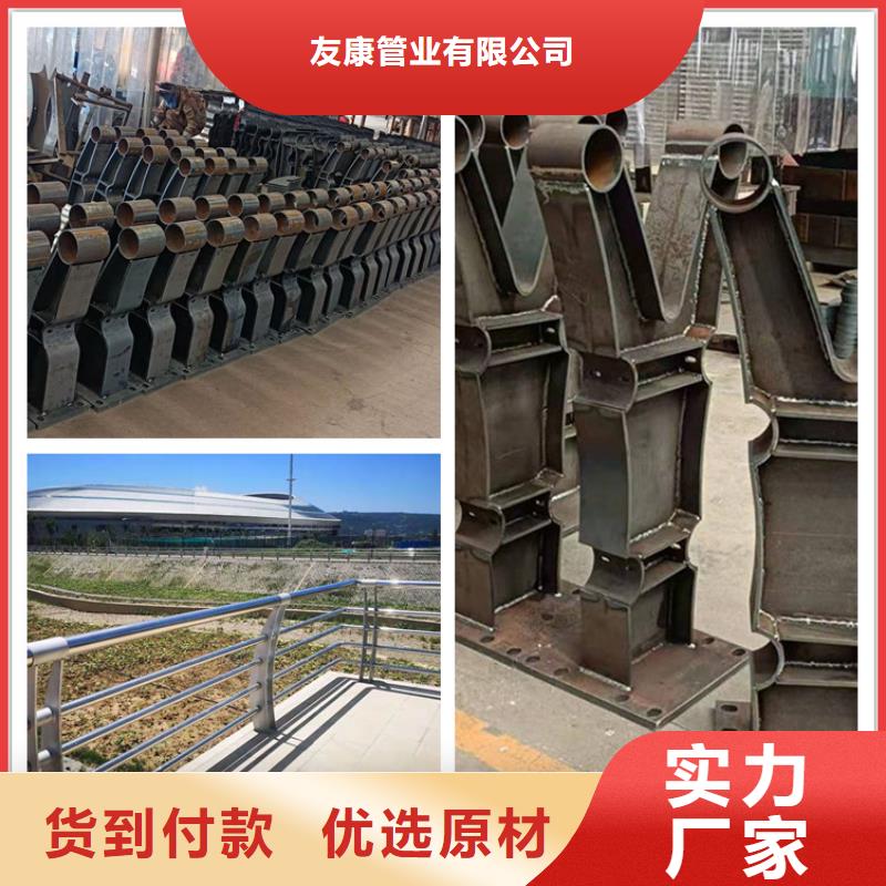 桥梁钢护栏实力厂家诚信经营
