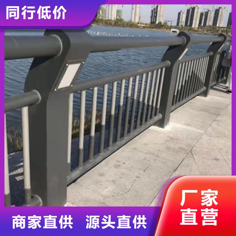 桥梁钢护栏实力厂家诚信经营
