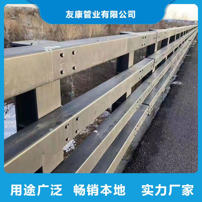 质量优的景观防护栏生产厂家