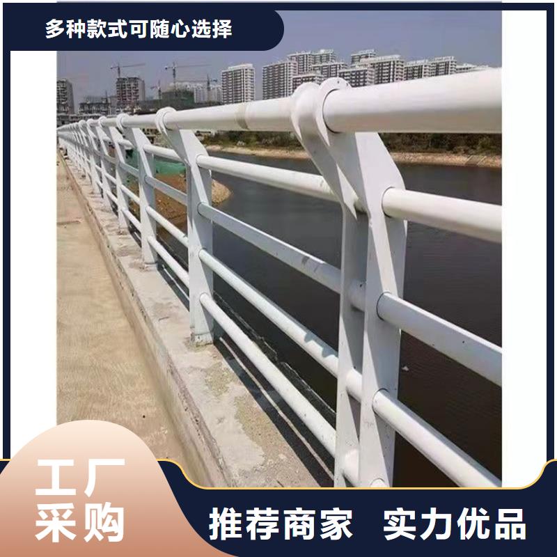 河道不锈钢景观护栏可定制厂家