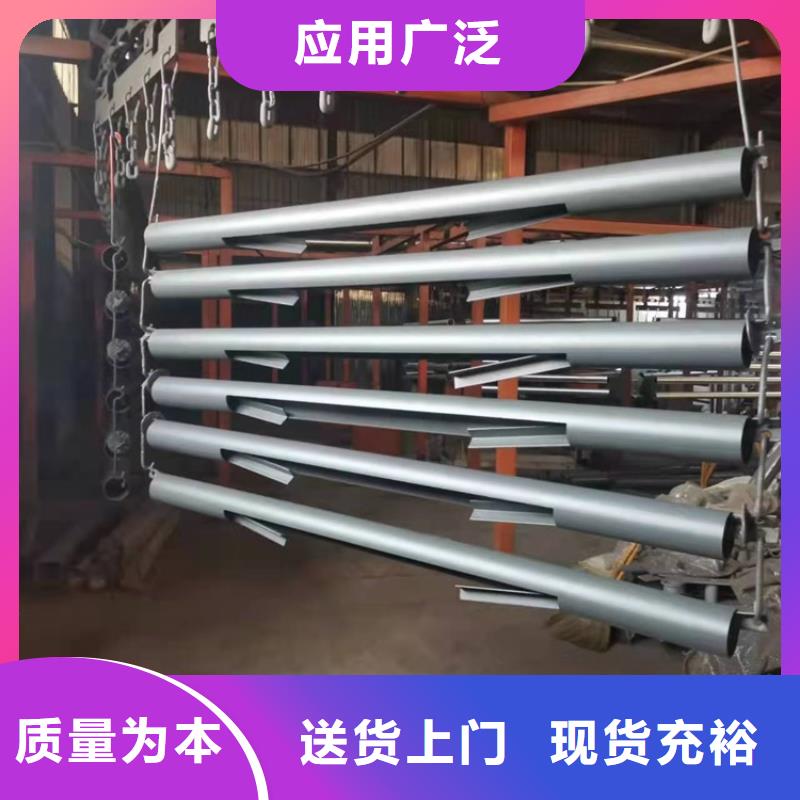 方管防撞护栏立即咨询批发价