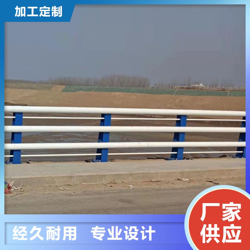 桥体护栏按需定制
