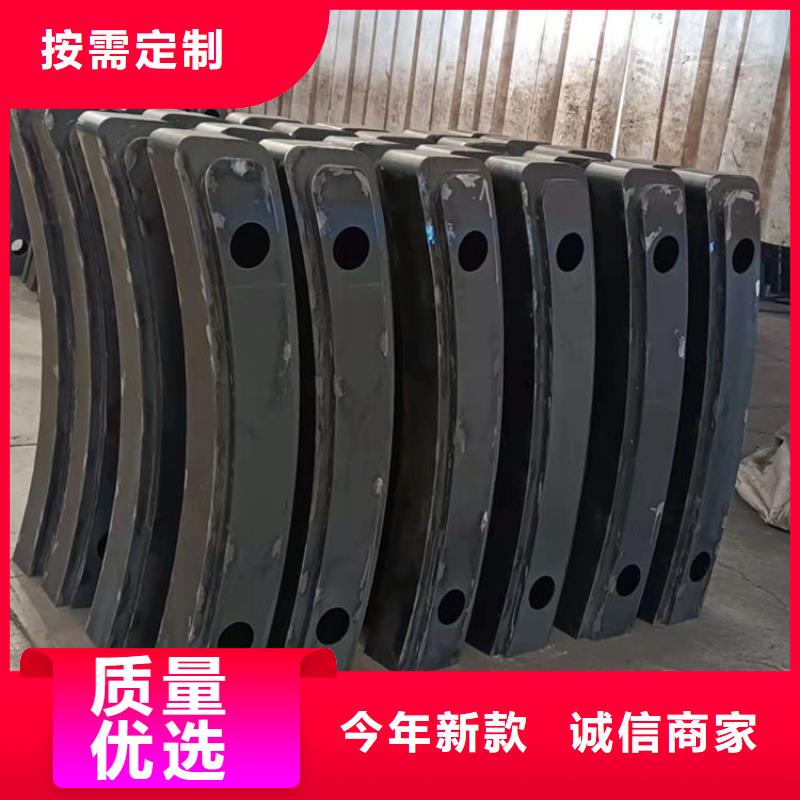 桥体护栏按需定制