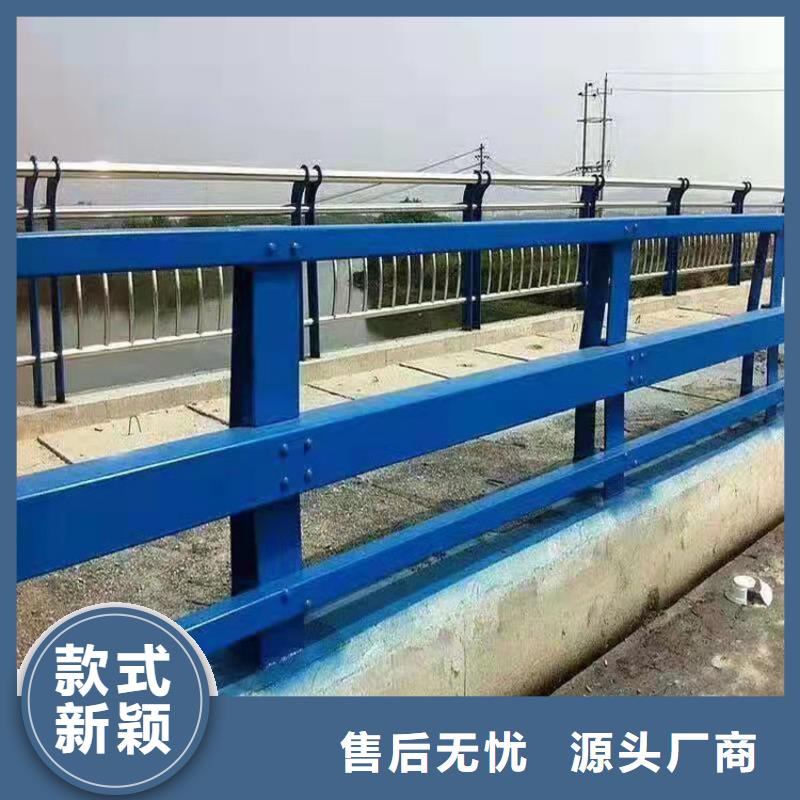 欢迎来访-钢制柱式防撞栏杆厂家