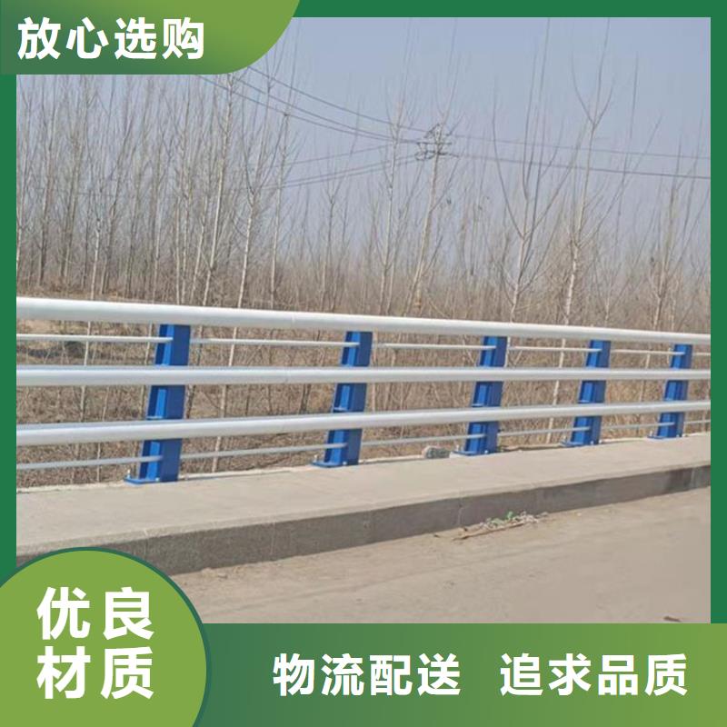 灯光景观护栏公司-价格