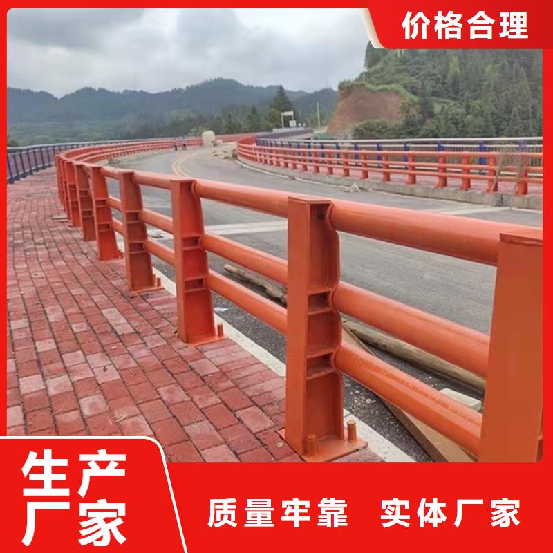 桥梁不锈钢栏杆护栏企业-好品质