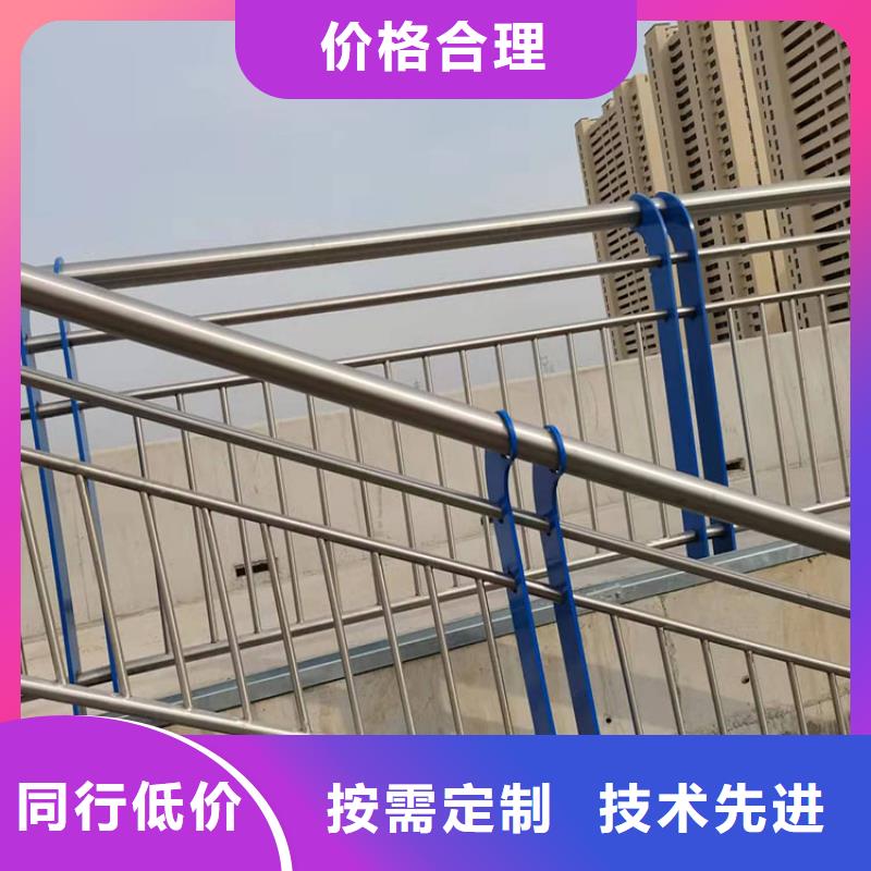 不锈钢景观护栏全新报价免费咨询