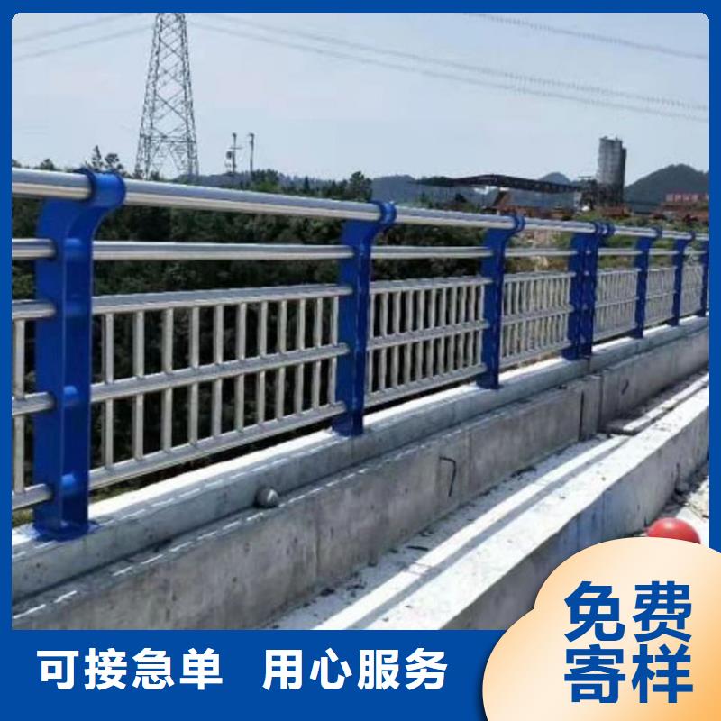 城市防撞护栏坚固耐用款式多样