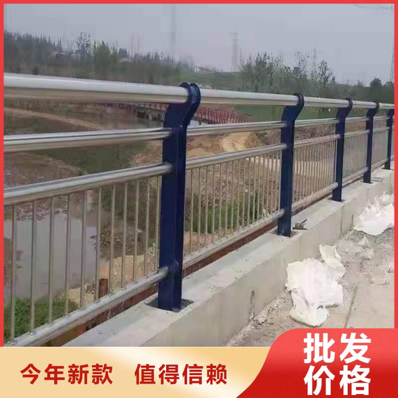 桥梁不锈钢栏杆护栏企业-好品质