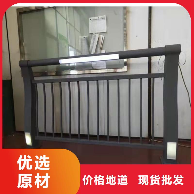 桥体护栏按需定制