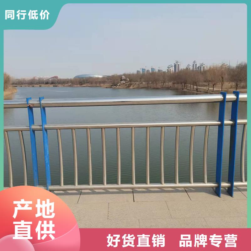 桥梁灯光栏杆价格-定制_友康管业有限公司