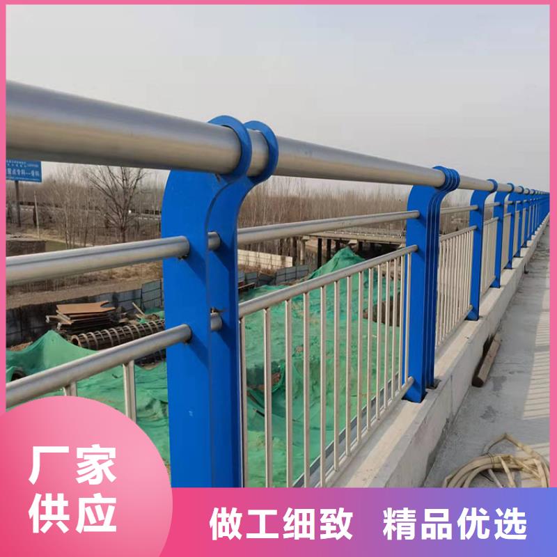 澄迈县河道防护护栏不满意可退货