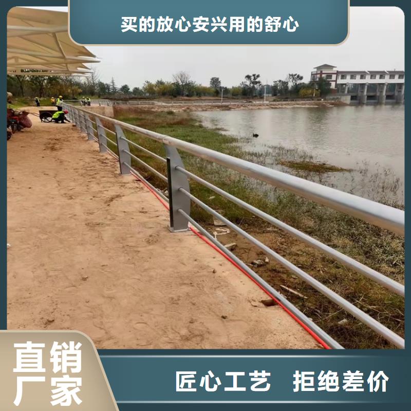 桥梁不锈钢栏杆护栏企业-好品质