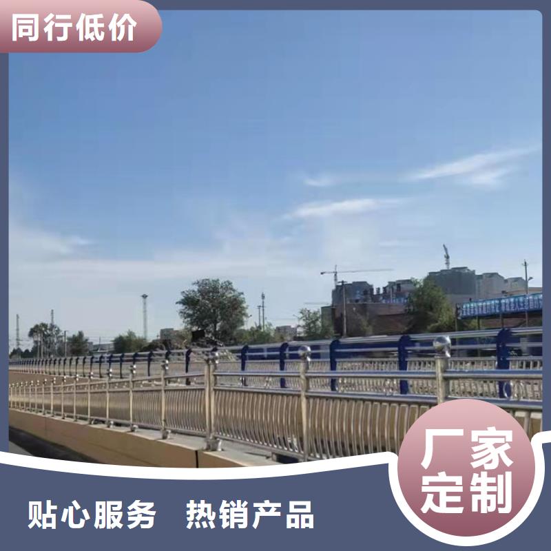 质量优的景观防护栏生产厂家