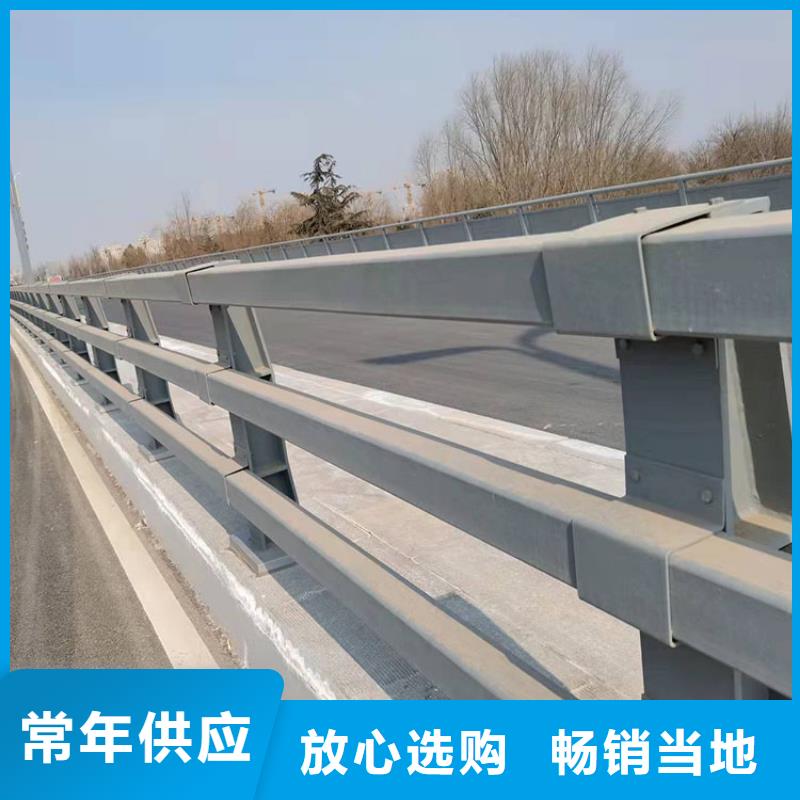 桥两边护栏仍具有更多的适用范围