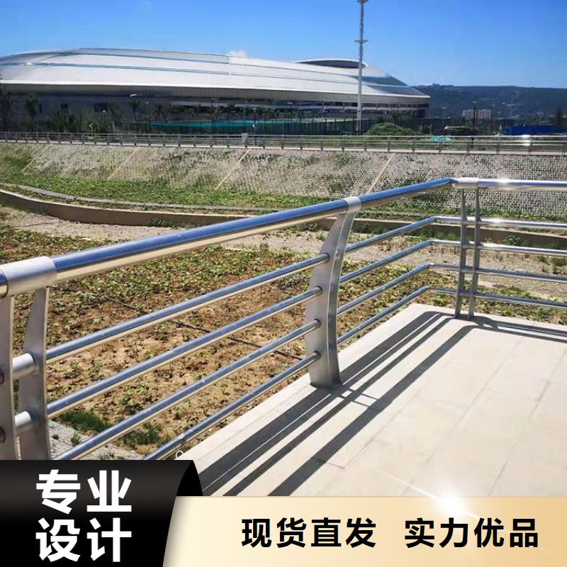 澄迈县河道防护护栏不满意可退货