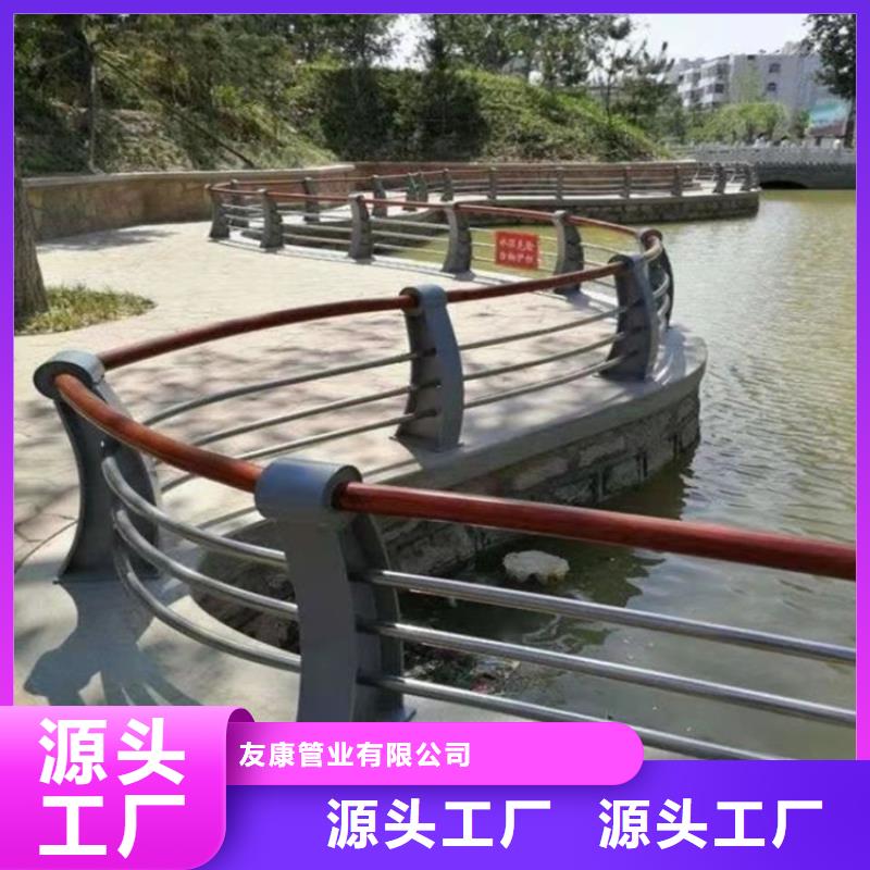 桥体护栏按需定制