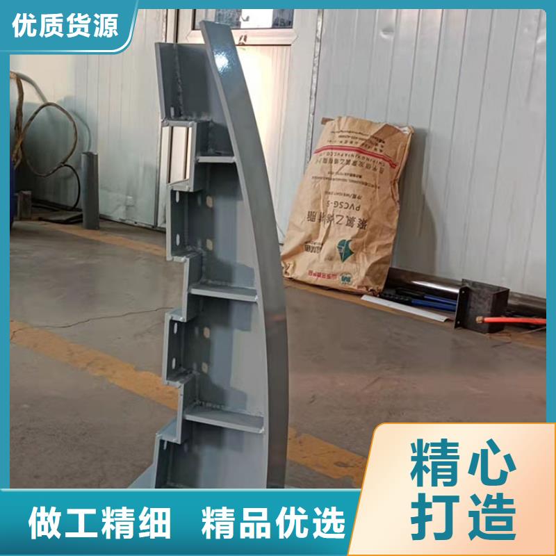 桥护栏多种规格供您选择