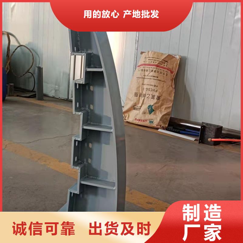 桥体护栏按需定制