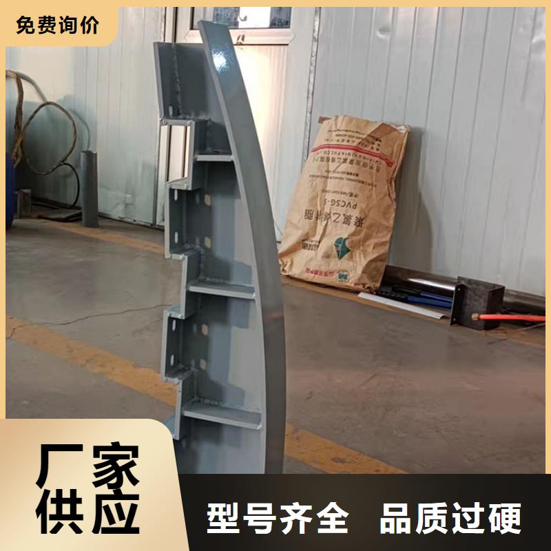 澄迈县河道防护护栏不满意可退货