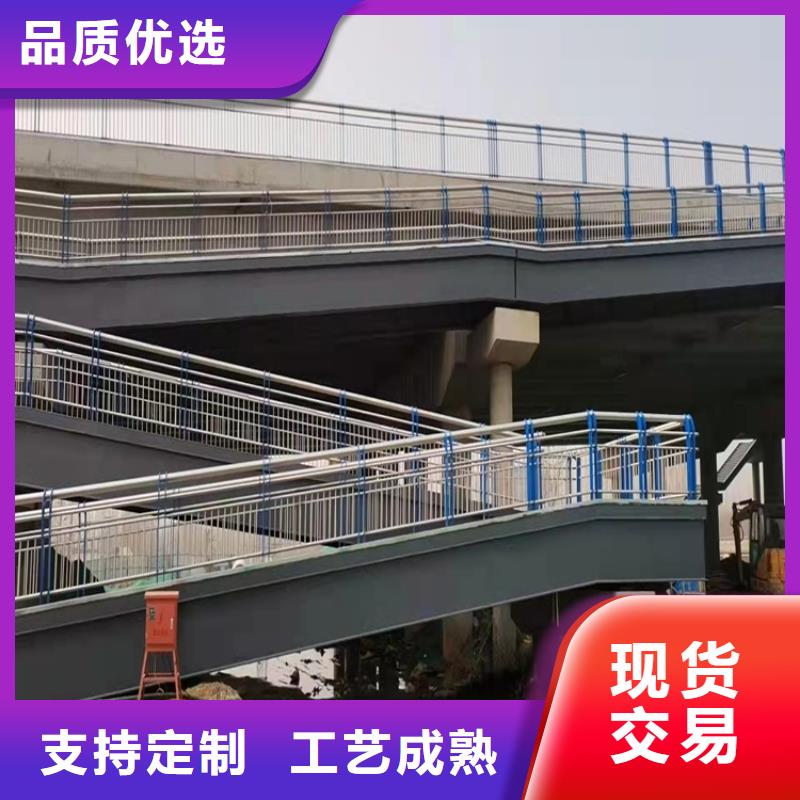 澄迈县河道防护护栏不满意可退货