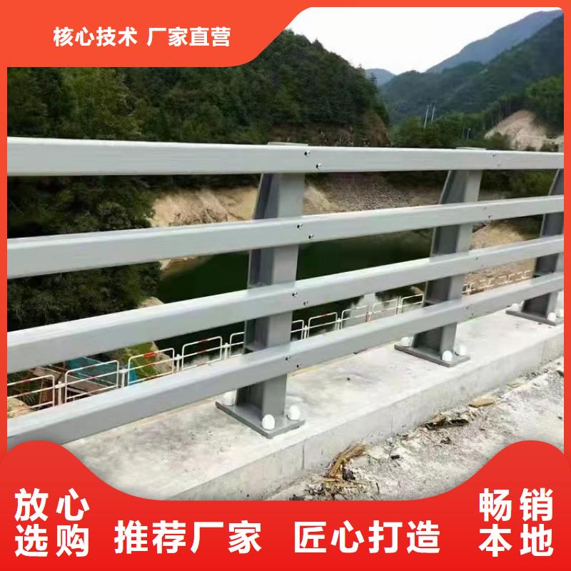 值得信赖的城区河道景观护栏供应商