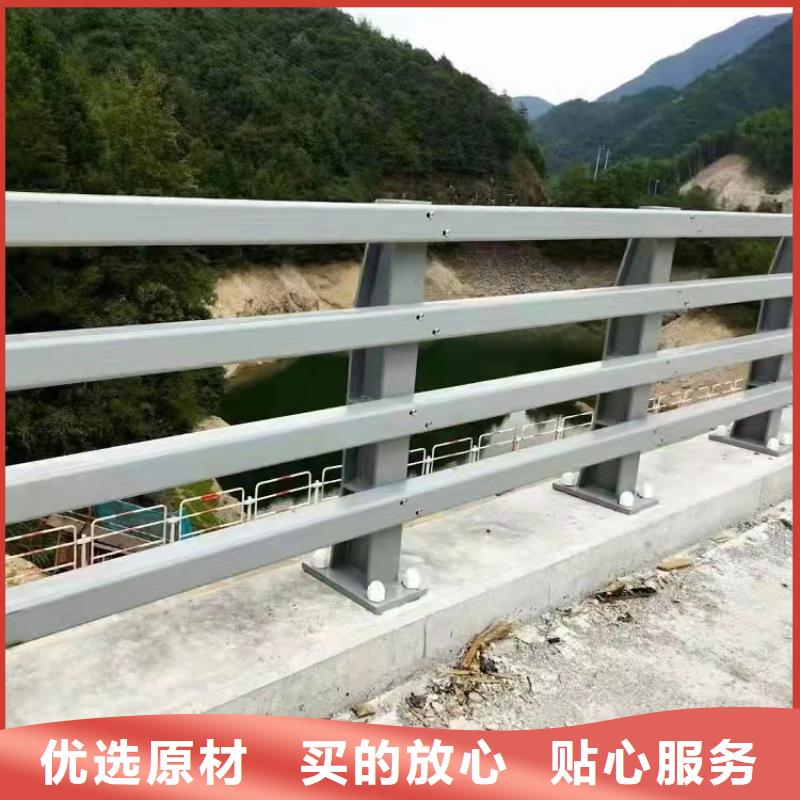桥护栏多种规格供您选择