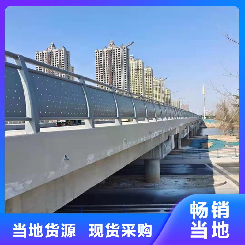 值得信赖的城区河道景观护栏供应商