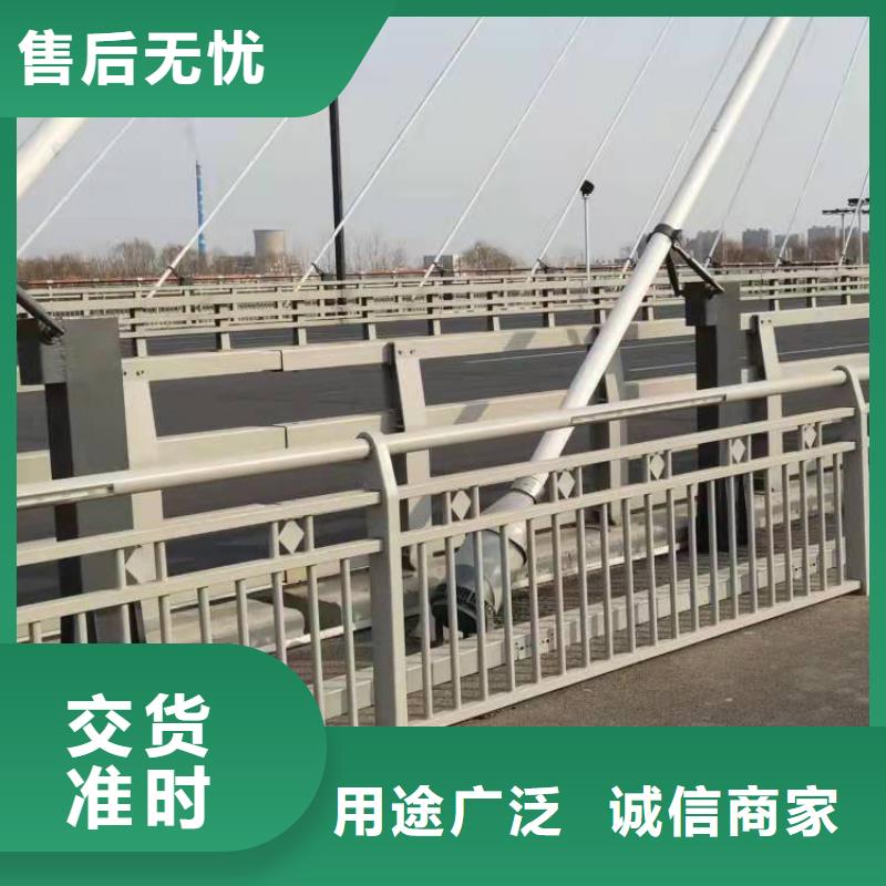 桥体护栏按需定制