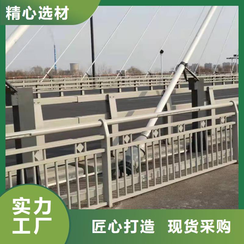 桥护栏多种规格供您选择