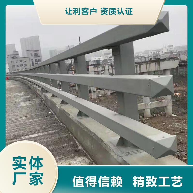 桥体护栏按需定制